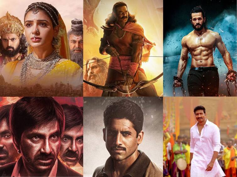 High budget telugu movies that failed in the first half of 2023. Tollywood: 2023 ఫస్టాప్‌లో బాక్సాఫీస్ వద్ద బోల్తా కొట్టిన భారీ బడ్జెట్ సినిమాలివే!