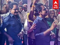 DMK MLA Ezhilarasan Dance : ரஜினி பாட்டுக்கு குத்தாட்டம் போட்ட திமுக எம்.எல்.ஏ! வைரல் வீடியோ!