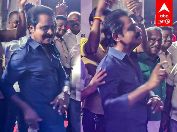 DMK MLA Ezhilarasan Dance : ரஜினி பாட்டுக்கு குத்தாட்டம் போட்ட திமுக எம்.எல்.ஏ! வைரல் வீடியோ!