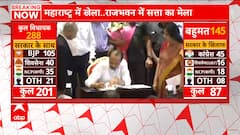 Maharashtra Politics: Ajit Pawar takes oath as Deputy CM; How will it change the dynamics? | Abp news