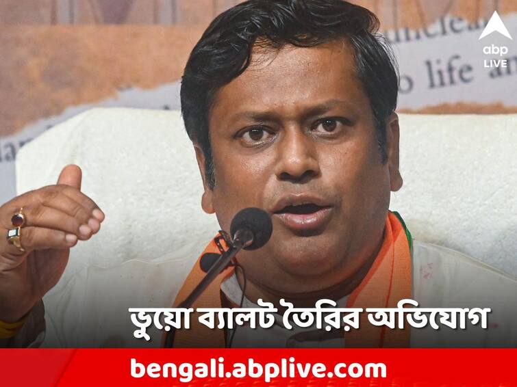 Panchayat Election, BJP state president Sukanta Majumder has accused of making fake ballot papers in Birbhum Panchayat Election: 'ভুয়ো ব্যালট পেপার তৈরি করা হচ্ছে', বিস্ফোরক সুকান্ত