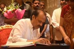 Maharashtra News: महाराष्ट्राचे नवे उपमुख्यमंत्री अजित पवार!