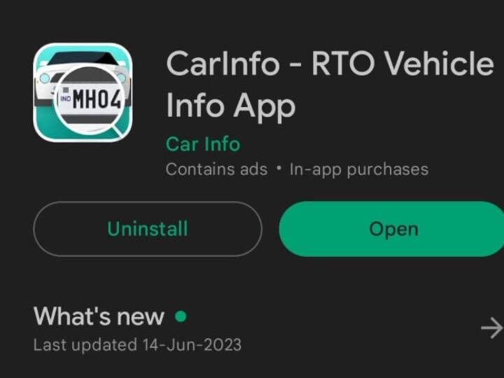 प्ले स्टोर से Car info नाम की ऐप अपने फोन में इंस्टॉल कर लें.