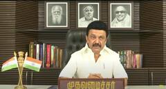 CM MK Stalin: தமிழ் அனைவரையும் வாழ வைக்கும் - முதலமைச்சர் மு.க.ஸ்டாலின் பெருமிதம்!