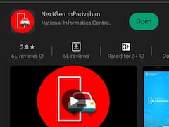 गाड़ी का मालिक कौन है? गाड़ी के नंबर से इस तरह पता लगाया जा सकता है
