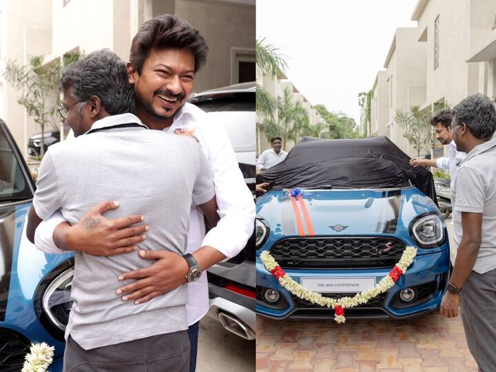 Udhayanidhi Stalin Gifts Mari Selvaraj: மாமன்னன் படத்தின் மாபெரும் வெற்றியைத் தொடர்ந்து, இயக்குனர் மாரி செல்வராஜுக்கு படத்தின் நாயகன் உதயநிதி ஸ்டாலின் மினி கூப்பர் கார் பரிசாக வழங்கியுள்ளார்.