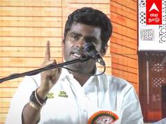 Annamalai Vs Gayathri : அண்ணாமலையை மீம் போட்டு.. பங்கம் செய்த காயத்ரி ரகுராம்! காலியான பாஜக மாநாடு