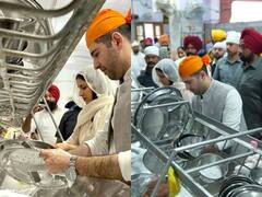 परिणीति चोपड़ा और राघव चड्ढा ने बर्तन धोकर की गोल्डन टेंपल में सेवा, सामने आईं खूसबूरत तस्वीरें