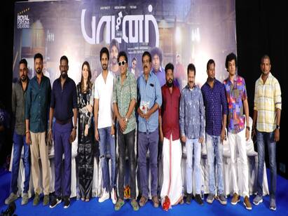 Partner movie promotion press meet hansika and adhi speech Hansika On Partner Movie: தியேட்டரில் வந்து பாருங்க ... என்னை வித்தியாசமா பார்ப்பீங்க.. பார்ட்னர் படம் குறித்து ஹன்சிகா