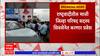 Parbhani NCP : परभणीत शिवसेनेकडून राष्ट्रवादीला मोठा धक्का, मुख्यमंत्री शिंदेच्या उपस्थित प्रवेश