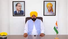 Punjab News: ਪੰਜਾਬ 'ਚ ਮੁਫ਼ਤ ਬਿਜਲੀ ਨੂੰ ਸਾਲ ਪੂਰਾ ਹੁੰਦਿਆਂ ਹੀ CM ਮਾਨ ਨੇ ਕਰ ਦਿੱਤਾ ਇੱਕ ਹੋਰ ਐਲਾਨ, ਜਾਣੋ ਕੀ ਹੈ ਖ਼ਾਸ