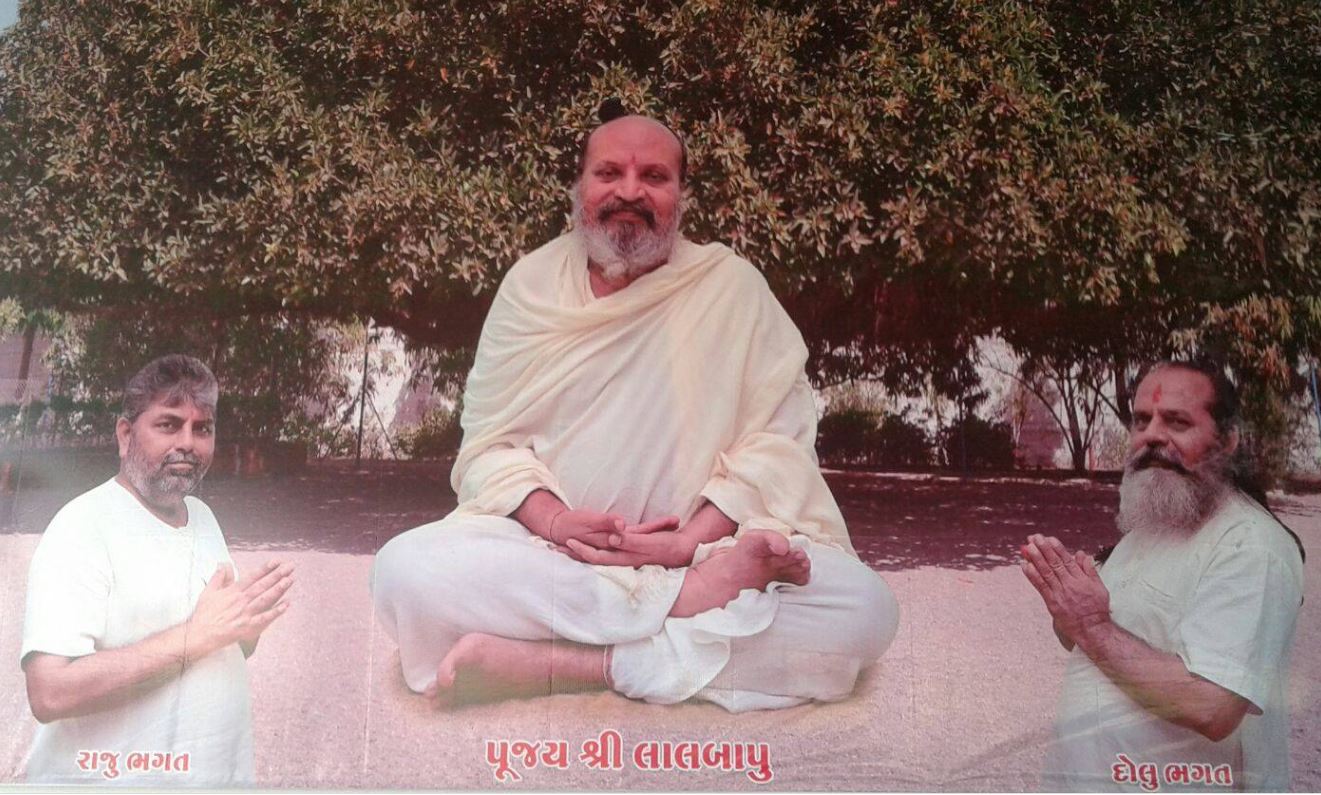 Guru Purnima 2023: સેવા, સાધના અને સંતનો દિવ્ય અવતાર એટલે ગધેથડ ગાયત્રી આશ્રમના પૂજય લાલબાપુ