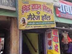 अंसारी बंधुओं के करीबी रिश्तदार के होटल पर छापा, SDM ने कहा जांच के बाद होगी ये कार्रवाई