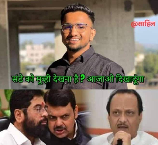 फिल्मी रविवार