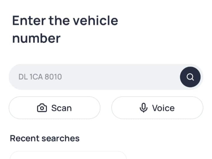 इसके बाद यहां गाड़ी का नंबर दर्ज करके सर्च कर दें. स्पष्ट शब्दों में गाड़ी के मालिक का नाम और अन्य जरूरी जानकारी आपकी स्क्रीन पर आ जायेगी.