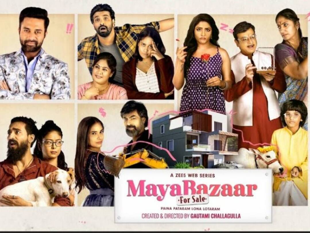 ZEE5's New Telugu Web Series Maya Bazaar For Sale trailer out Maya Bazaar For Sale Trailer: ఓటీటీ మూవీ ‘మాయాబజార్ ఫర్ సేల్’ ట్రైలర్: ఆక్రమించిన స్థలాల్లో విల్లాలు కడితే?