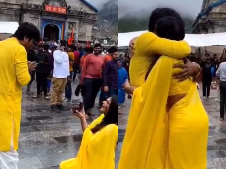 Viral Video Girl proposes to lover in Kedarnath temple premises, Netizens Expresses Displeasure Viral Video: కేదార్‌నాథ్ ఆలయంలో లవ్ ప్రపోజల్, యువతిపై భక్తుల ఆగ్రహం  - వైరల్ వీడియో