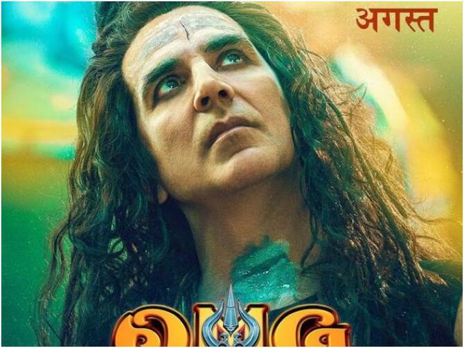 OMG 2 New Posters OUT See Akshay Kumar Closeup Look As Lord Shiva From OMG 2  | OMG 2 New Poster: 'ओह माय गॉड 2' के नये पोस्टर में भगवान शिव के