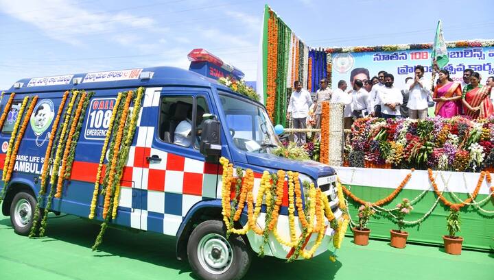 మొత్తం 146 అంబులెన్సను అందుబాటులోకి తెచ్చిన ఏపీ సర్కారు