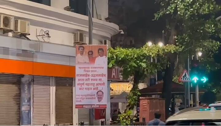 राज्याच्या राजकारणाचा चिखल झाला असून राजकारण खालच्या स्तरावर गेल्याने जीव तुटतो अशी प्रतिक्रिया राज ठाकरे यांनी दिली.