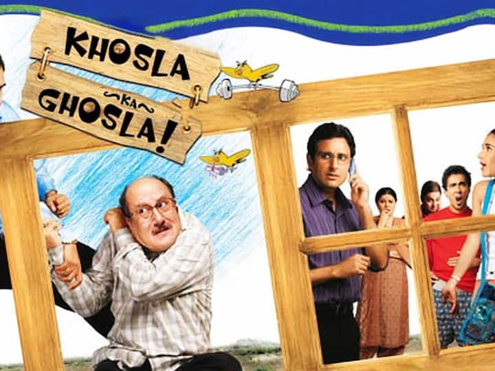 विनोदी सिनेमांच्या यादीत अनुपम खेर यांचा 'खोसला का घोसला' हा सिनेमा पाचव्या क्रमांकावर आहे.