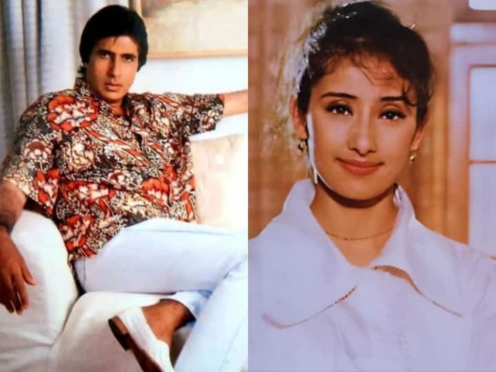 manisha koirala was big fan of amitabh bachchan but never worked again with  him after Lal Badshah | अमिताभ बच्चन के साथ फिल्म करने को तरसती थीं मनीषा  कोइराला, फिर क्यों 'लाल