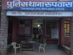 Watch: भरतपुर में जमीनी विवाद को लेकर दो पक्षों में पथराव, महिलाओं ने भी भांजी लाठियां, वीडियो वायरल