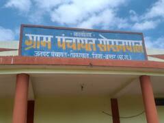 बस्तर में मौसमी बीमारी से लोग परेशान, लगातार बिगड़ रहे हालात, 25 से ज्यादा लोग अस्पताल में भर्ती