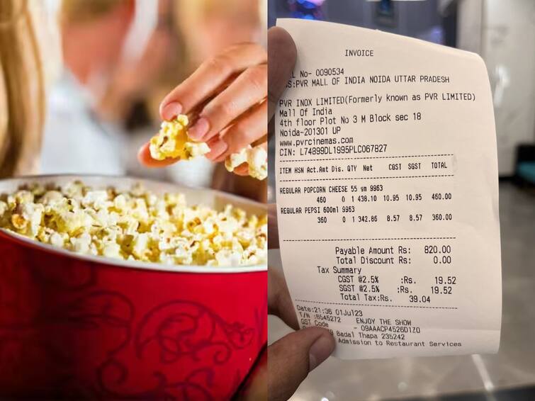 User Shares Expensive Popcorn Bill From Movie Theatre, Internet Reacts బాబోయ్ 50 గ్రాముల పాప్‌కార్న్ రూ.460 అట, ఆ డబ్బులతో OTT సబ్‌స్క్రిప్షన్ తీసుకోవచ్చు - వైరల్ పోస్ట్