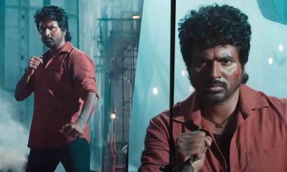 Sivakarthikeyans Maveeran trailer released Maveeran: ’போன படம் மிஸ் ஆகிடுச்சு... இந்த தடவை மிஸ் ஆகாது’ -  எமோஷனலாக பேசிய சிவகார்த்திகேயன்!