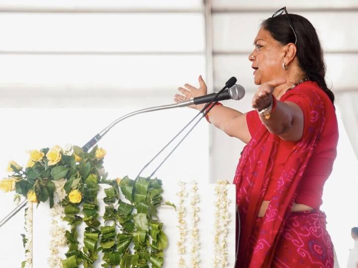 Rajasthan Elections 2023 Vasundhara Raje Targets Ashok Gehlot Congress Government Over Reservation ERCP Chiranjeevi Yojana ANN Rajasthan Elections: कांग्रेस सरकार पर भड़कीं पूर्व सीएम वसुंधरा राजे, कहा- 'हम देना चाहते थे महिलाओं को आरक्षण लेकिन...'