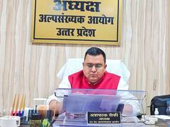 यूसीसी के समर्थन में आए यूपी अल्पसंख्यक आयोग के अध्यक्ष अशफाक सैफी, मुसलमानों को लेकर कही ये बात