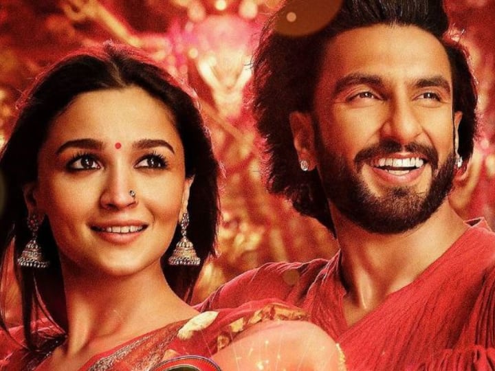 Rocky Aur Rani Ki Prem Kahani film trailer release on 4 july alia bhatt karan johar ranveer singh इस दिन रिलीज होगा 'Rocky Aur Rani Kii Prem Kahani' का ट्रेलर, आलिया भट्ट ने डेट की अनाउंस