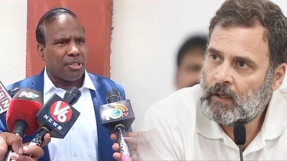 KA Paul on Rahul Gandhi : ఉన్న ఎంపీ పదవినే కోల్పోయిన రాహుల్ దేశానికి ఏం చేస్తారు | ABP Desam