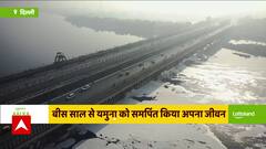 अशोक उपाध्याय ने बीस साल से यमुना को समर्पित किया अपना जीवन