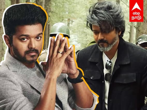 Vijay Quit Acting : முடிவுக்கு வரும் சினிமா வாழ்க்கை? TIME TO LEAD