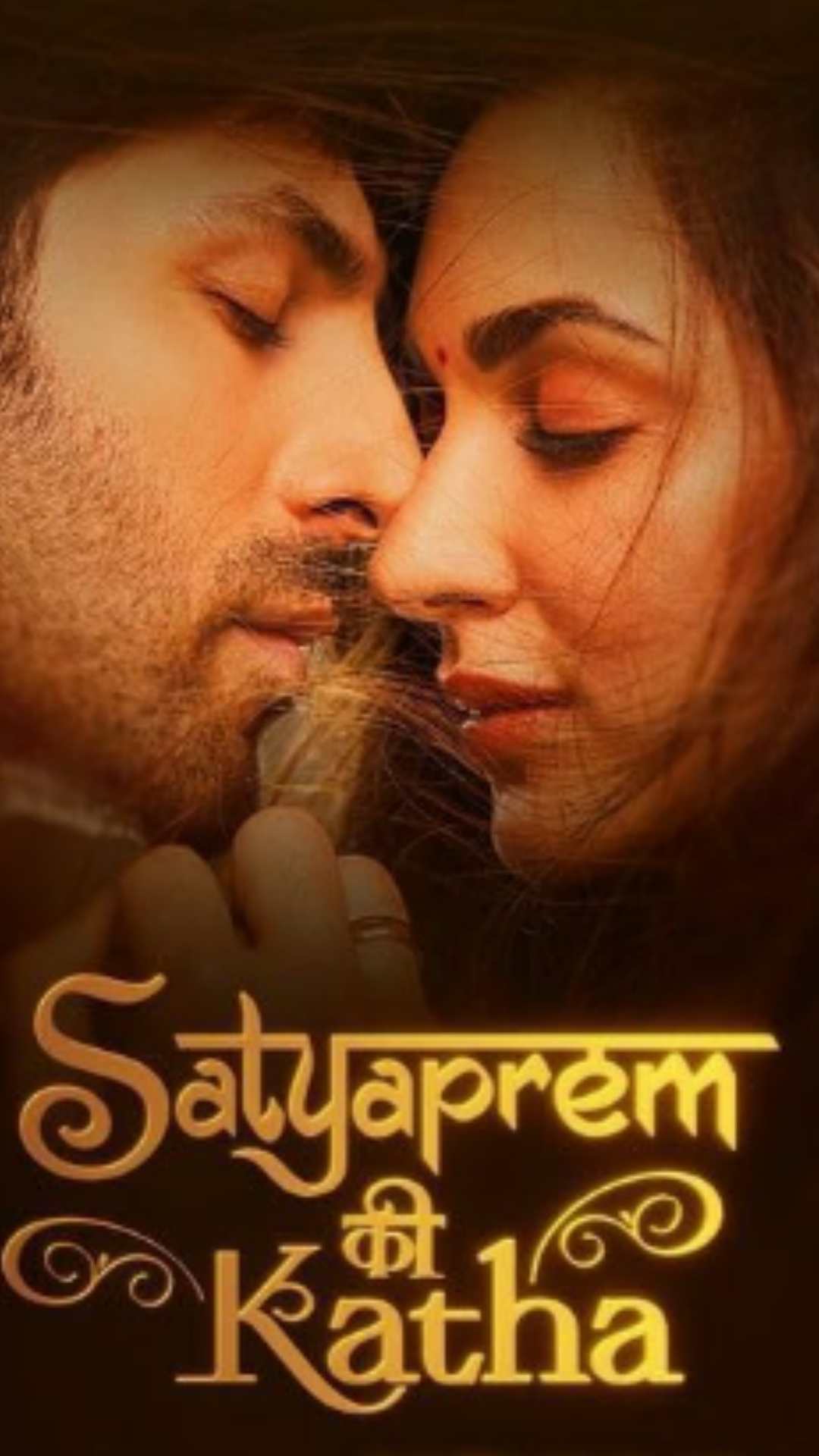 वहीं, दूसरे दिन फिल्म की कमाई की रफ्तार धीमी पड़ी