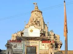राजस्थान: उदयपुर के 400 साल पुराने मंदिर के बाहर लगाया नोटिस बोर्ड, कपड़ों को लेकर बनाए ये जरूरी नियम
