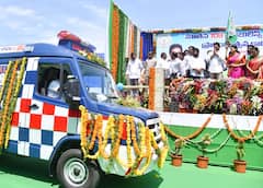 AP CM: ఏపీలో మరో 146 అంబులెన్సులు ప్రారంభించిన సీఎం జగన్