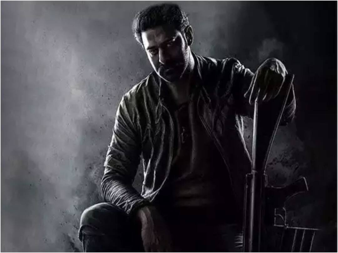 Big Update: Prabhas’ Salaar teaser will be released on this date Salar Release Date: 'సలార్' మూవీ బిగ్ అప్డేట్ - టీజర్ డేట్ ఫిక్స్, ఎప్పుడంటే..