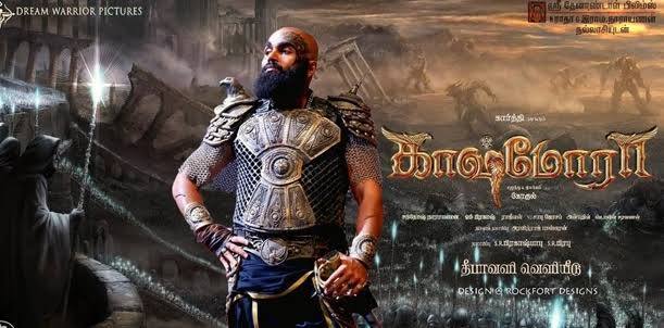 வேறுபட்ட கதாபாத்திரத்தில் நடித்த காஷ்மோரா கார்த்தி.மொட்டை மண்டை, நீளமான தாடி, முகத்தில் டாட்டூவுடன் டெரர் காட்டினார் ராஜ் நாயக்.