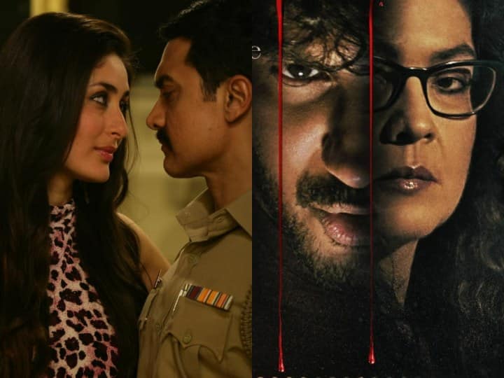 Psychological Thrillers films: बॉलीवुड से लेकर हॉलीवुड तक ऐसी कई फिल्में हैं जो साइकोलॉजिकल थ्रिलर बेस्ड हैं. ये फिल्में नेटफ्लिक्स, सोनी लिव जैसे अलग-अलग ओटीटी प्लेटफॉर्म्स पर अवेलेबल है.