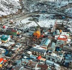 ਜੇਕਰ ਤੁਸੀਂ ਵੀ ਕਰਨ ਵਾਲੇ ਹੋ ਅਮਰਨਾਥ ਯਾਤਰਾ, ਤਾਂ ਅਪਣਾਓ ਇਹ ਤਰੀਕਾ, ਯਾਤਰਾ ਹੋ ਜਾਵੇਗੀ ਆਸਾਨ