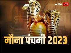 सावन में इस दिन मौन रहकर की जाती है शिव जी की पूजा, जानें महत्व