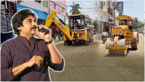 Pawan kalyan ultimatum about Rajolu Road |15 రోజులు టైమిచ్చిన పవన్.. వారం రోజుల్లోనే సర్కార్ స్పందన