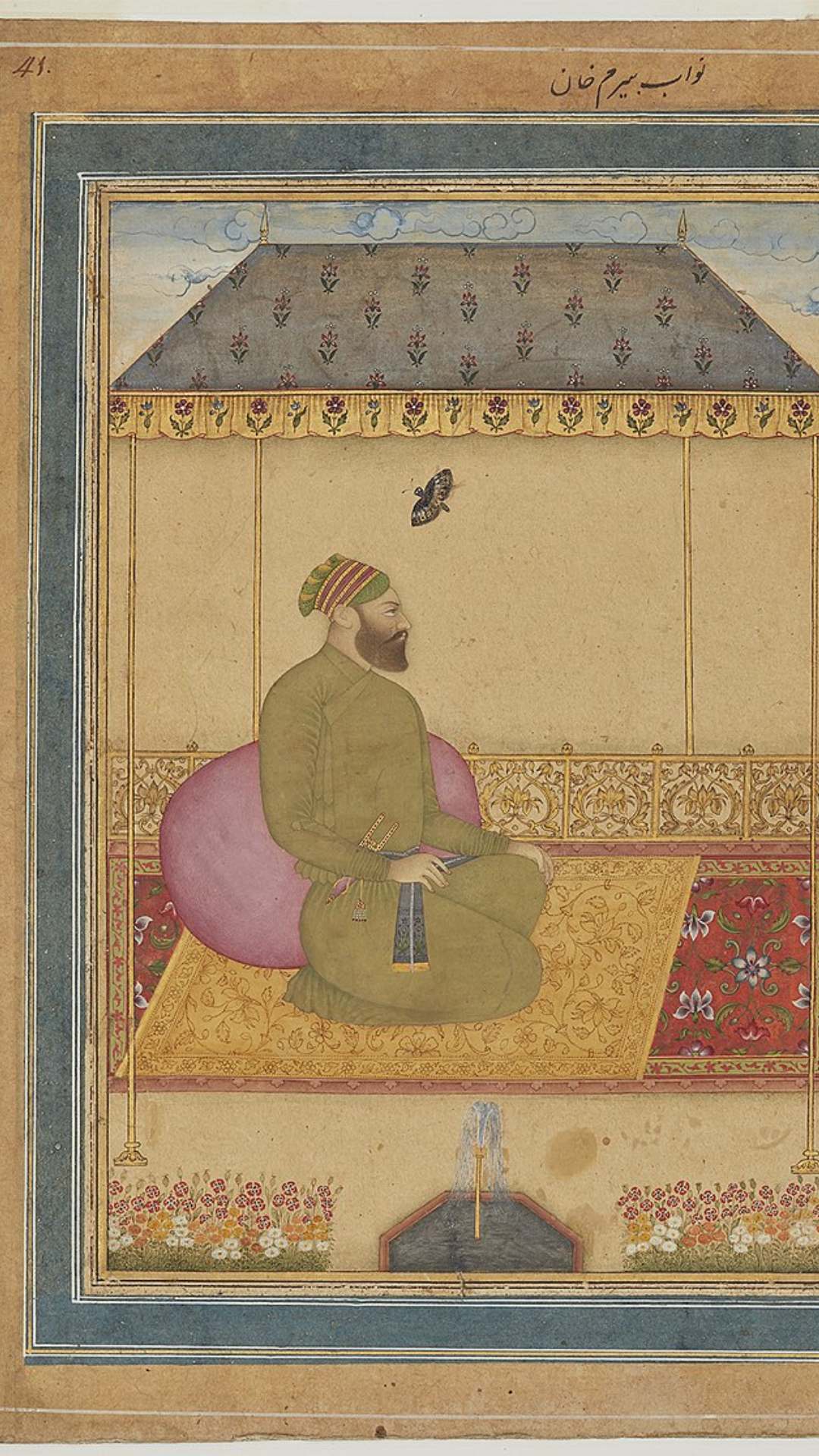उस वक्त बैरम खान पर सल्तनत और शहजादे अकबर