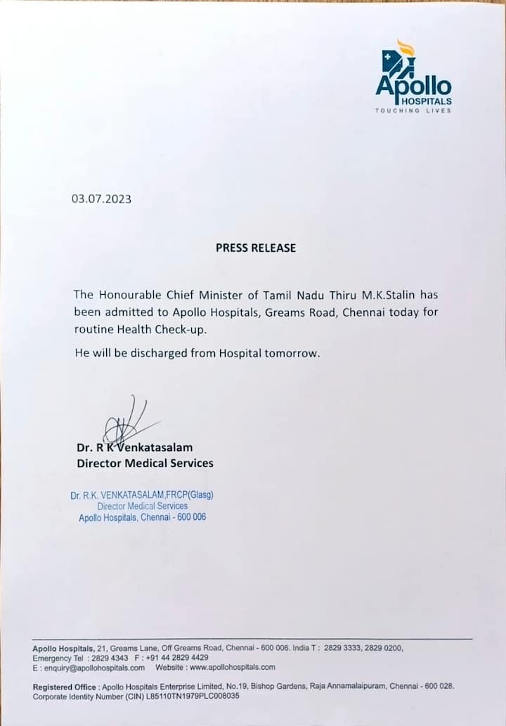 CM MK Stalin : முதலமைச்சர் மு.க. ஸ்டாலின் அப்பல்லோவில் அனுமதி - மருத்துவமனை அறிக்கை!