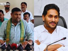 సీఎం జగన్ మాట తప్పారు, వాళ్లను రోడ్డు మీద పడేయడం దారుణం: బొజ్జల సుధీర్ రెడ్డి