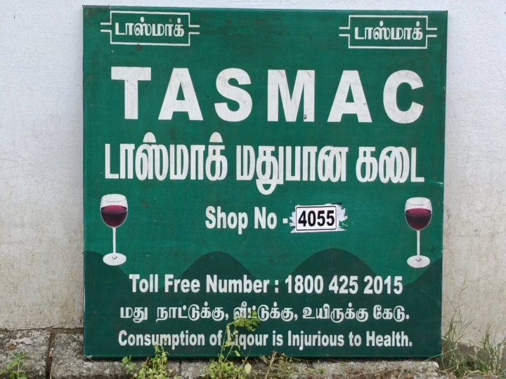 காஞ்சிபுரத்தில் 2 டாஸ்மாக் கடைகள் மூடல்; புதிய கடை திறப்பு - சமூக ஆர்வலர்கள் வேதனை