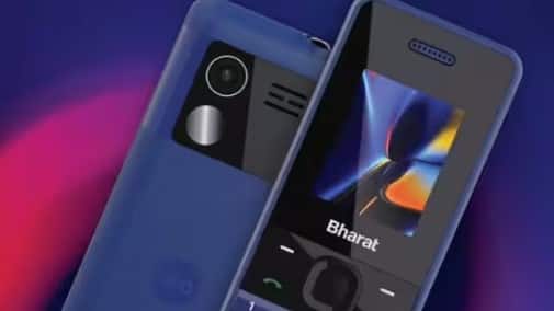 reliance jio launched jio bharat v2 4g phone at rs 999 Jio Bharat Phone: अवघ्या 999 रुपयांत जिओने आणला 4G फोन; महिन्याचा रिचार्ज फक्त 123 रुपयांत